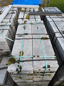 Looduslik graniitplaat 600 × 300 × 80 mm (1 foto / 4)