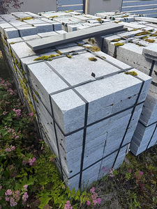 Looduslik graniitplaat 600 × 300 × 80 mm (2 foto / 4)