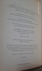 Harry Potter (3 foto / 3)