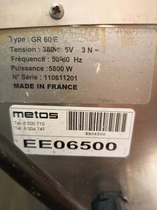 Professionaalne elektriline kebabigrill GR60F 5800W 380–415V (5 foto / 10)