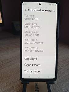 Samsung (1 фото из 4)