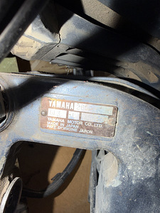 Лодочный мотор YAMAHA 20 (6 фото из 6)