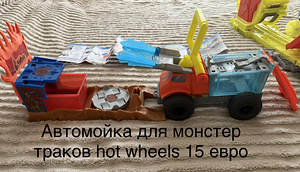 Rada hot wheels (2 foto / 2)