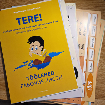 Tere töölehed