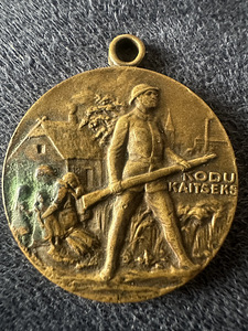Медаль Эстонии «Kodu kaitseks» 1918–1920 (1 фото из 2)