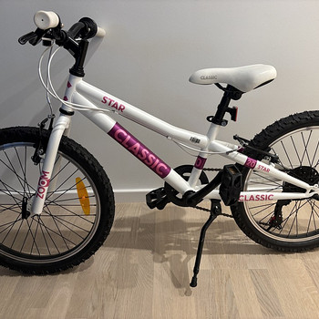 Детский велосипед, 20"