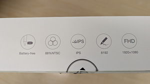 Графический интерактивный дисплей GAOMON PD156 PR (5 фото из 9)