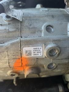 Elektrimootor F45 / F48 / F39 / MINI F60 koodiga 7639219 07 (1 foto / 3)