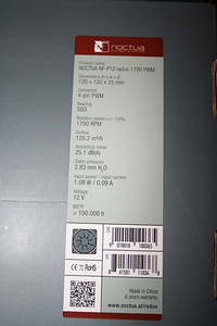 Noctua NF-P12 redux-1700 PWM Fan 120mm (2 foto / 2)