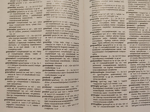 ЭСТОНСКО-РУССКИЕ СЛОВАРИ / 1-5 ЧАСТИ (5 фото из 6)