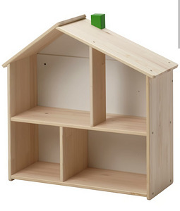 Ikea riiul (2 foto / 3)