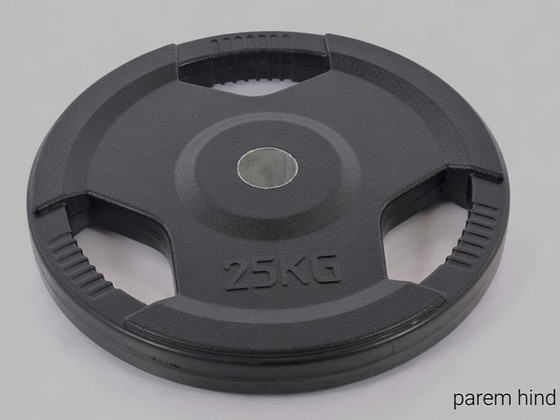 Олимпийский прорезиненный блин 25kg (50mm)