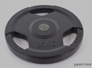 Olümpiaketas, kummiga kaetud, 25 kg (50 mm) (1 foto / 2)
