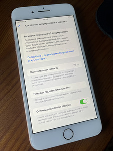 iPhone 8 Plus 64GB (4 фото из 5)