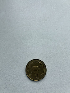 Продам монету (2 фото из 2)