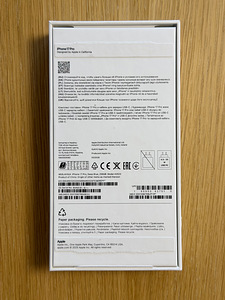 Apple iPhone 17 Pro Deep Blue 256GB uus, aktiveerimata! (3 foto / 4)
