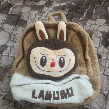 Seljakott Labubu