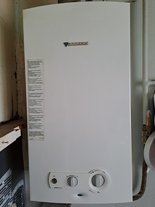 Müüa gaasiveesoojendi Junkers (1 foto / 3)