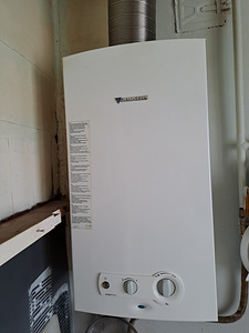 Müüa gaasiveesoojendi Junkers (2 foto / 3)