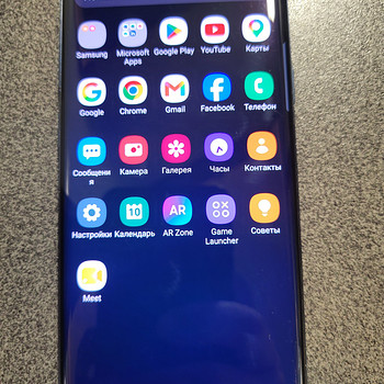 Väga heas seisukorras Samsung S9 Plus 64gb