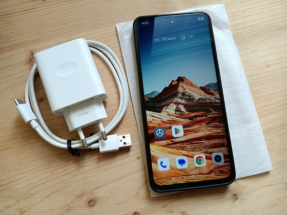 Mobiiltelefon Realme C67 4G 8/256