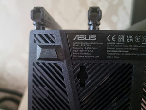 WiFi-роутер Asus (2 фото из 3)