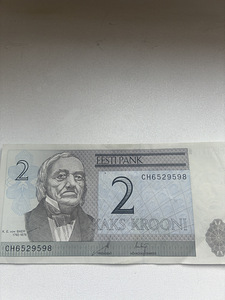 Продам бумажные эстонские деньги (2 фото из 2)
