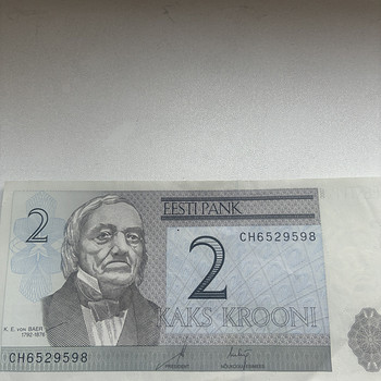 Продам бумажные эстонские деньги
