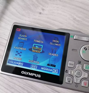 ЦИФРОВАЯ КАМЕРА OLYMPUS MJU 700 (3 фото из 5)