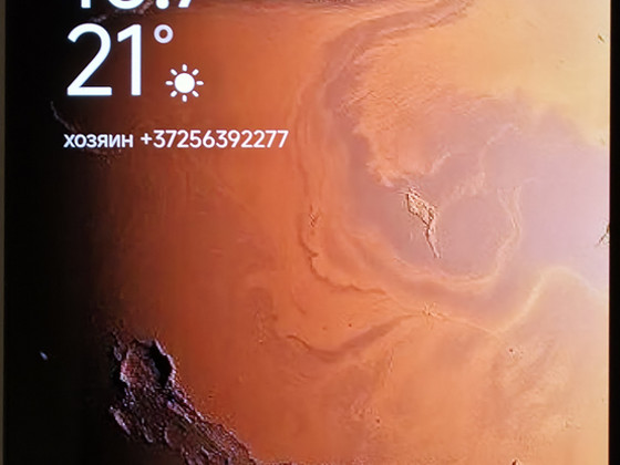 Xiaomi 13T Pro