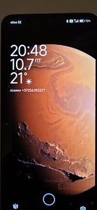 Xiaomi 13T Pro (1 фото из 3)