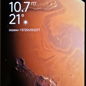 Xiaomi 13T Pro