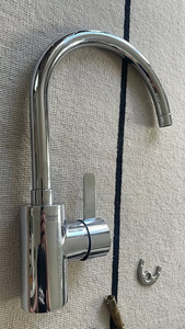Grohe segisti (2 foto / 3)