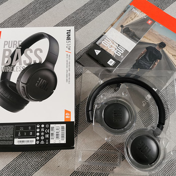 Беспроводные наушники JBL Tune 510BT