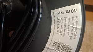 Удлинитель 40м (3 фото из 3)