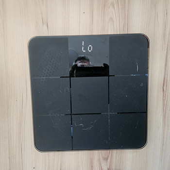 Beurer digitaalne kaal / vannitoa kaalud