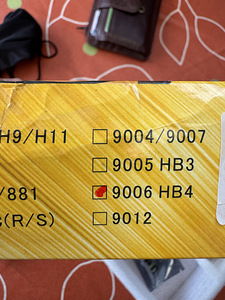 Led high quality headlamp (5 foto / 6)