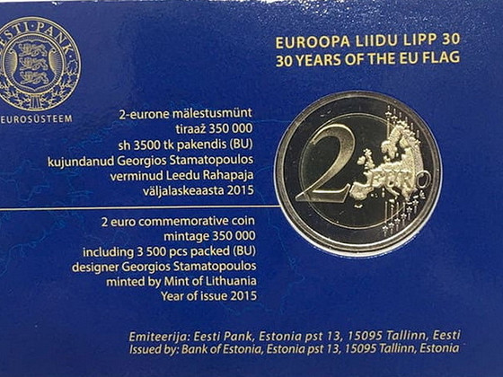 Эстония 2 евро 2015 Coincard — 30 лет флагу Европейского союза