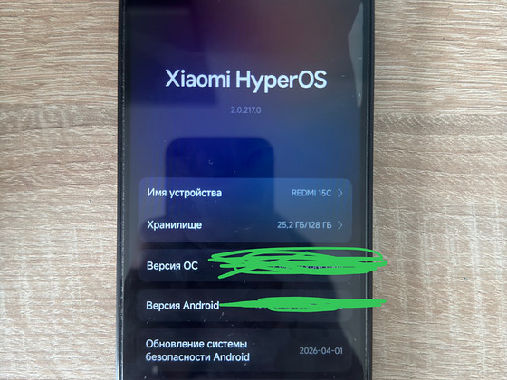 Redmi 15c