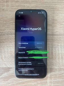 Redmi 15c (1 foto / 1)