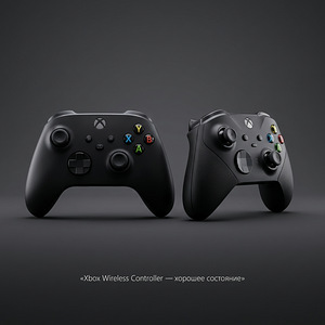 Xbox Wireless Controller Windowsile (1 foto / 3)