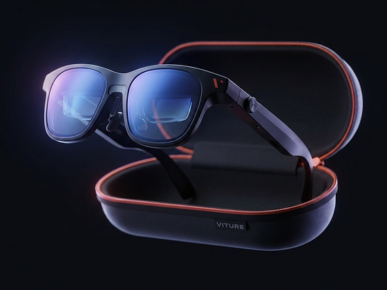 VITURE Pro XR — AR-prillid, kaasaskantav ekraan