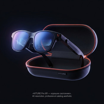 VITURE Pro XR — AR-очки, портативный экран