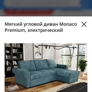Diivanvoodi