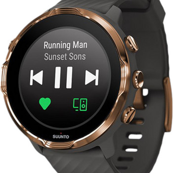 Nutikellad Suunto 7 + laadija