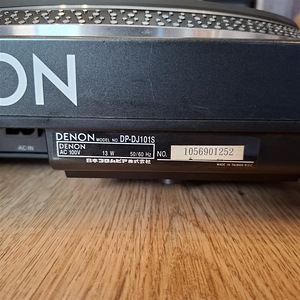 Denon DP DJ-101 plaadimängija (5 foto / 6)