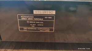 Kenwood KP-1100 проигрыватель виниловых пластинок (7 фото из 9)