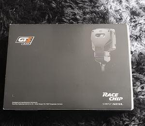 Race chip tuning skoda superb (3v) 2.0tdi (1 foto / 5)