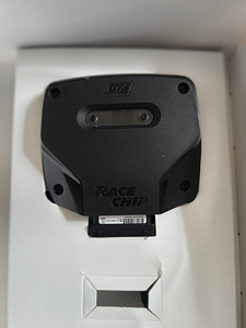 Race chip tuning skoda superb (3v) 2.0tdi (2 foto / 5)