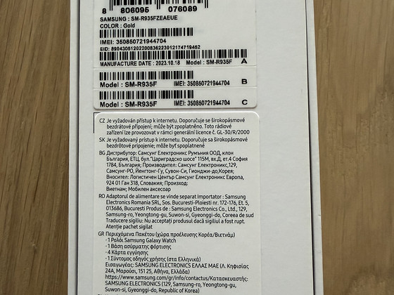 Galaxy watch 6+LTE, SM 40mm, Gold